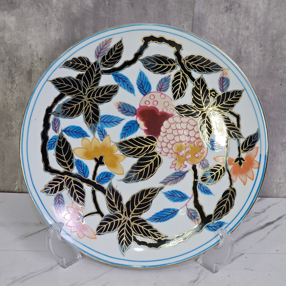 Vintage Kozan Gama Arita Japan Porcelain Plate Gold Gilt Pomegranate 12.25"